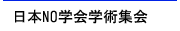 NOزؽѽ