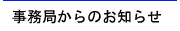 ̳ɤΤΤ餻